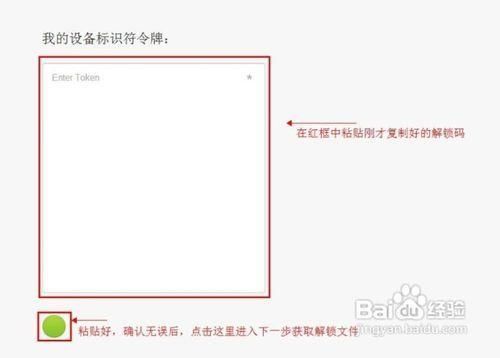 2023最稳定HTC一键解锁工具推荐亲测有效