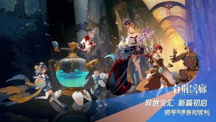 2023腾讯游戏年度发布会亮点抢先看 这些游戏别错过