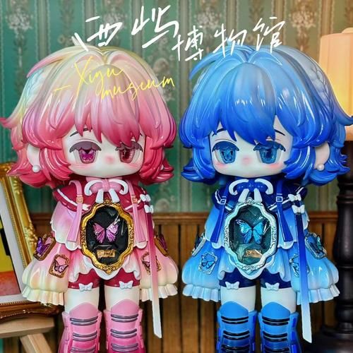 2024年lol马年头像领取指南 手把手教学