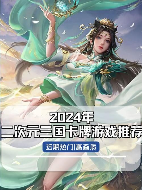 2024年画质好的网络游戏盘点 视觉党必玩