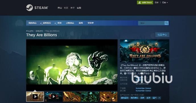 2024最新steam加速器排名 流畅游戏就选它