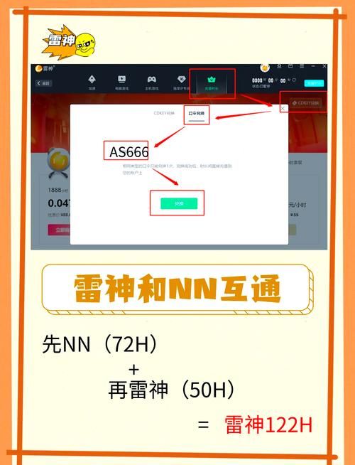 2024最新steam加速器排名 流畅游戏就选它