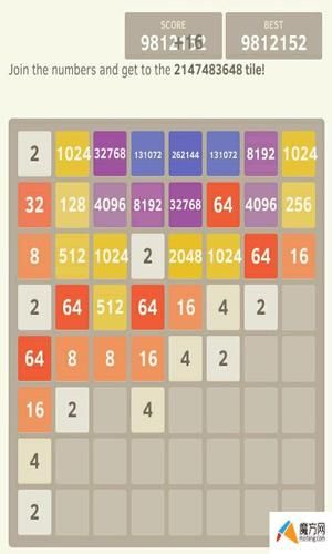 2048game技巧大全 轻松突破高分秘籍
