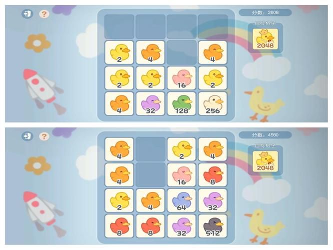 2048game技巧大全 轻松突破高分秘籍