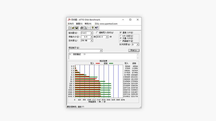 20g等于多少mb 电脑文件大小转换指南