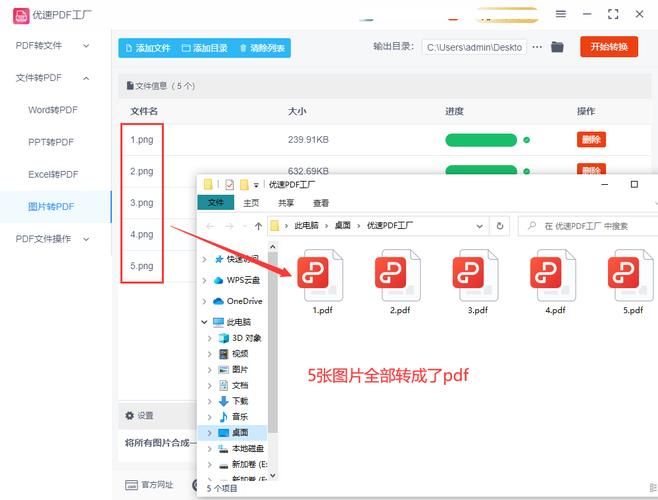 20g等于多少mb 电脑文件大小转换指南
