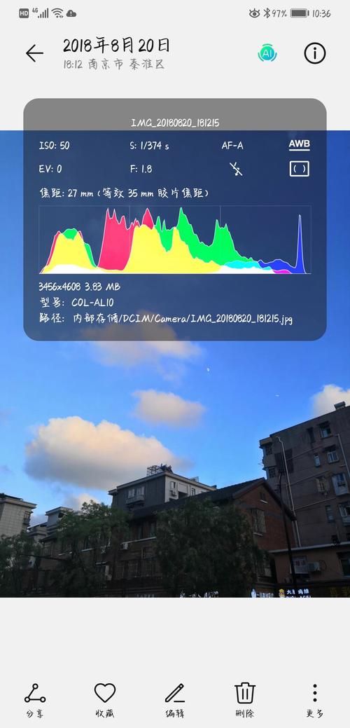 20兆等于多少mb 手机流量换算小技巧