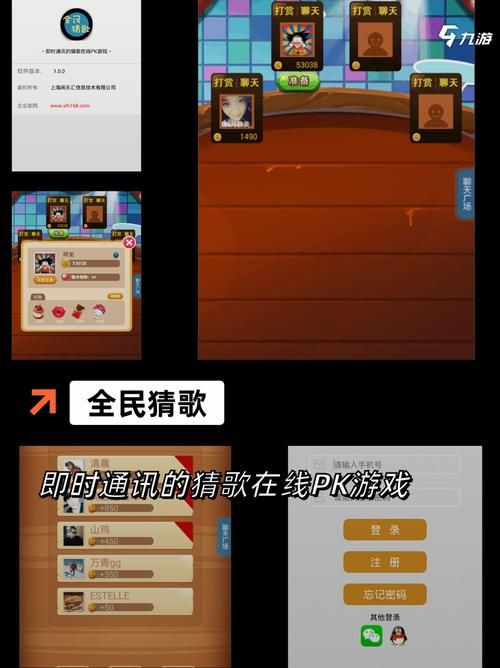 2144双人小游戏合集 双人互动游戏精选榜单