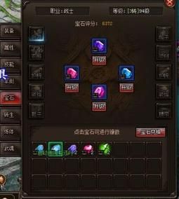 2144火影疾风坛特色系统详解提升战力技巧