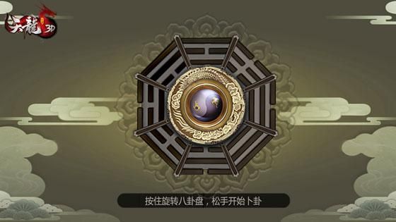 2144火影疾风坛特色系统详解提升战力技巧