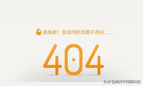 250pp页面升级全攻略 让你的网站排名飙升