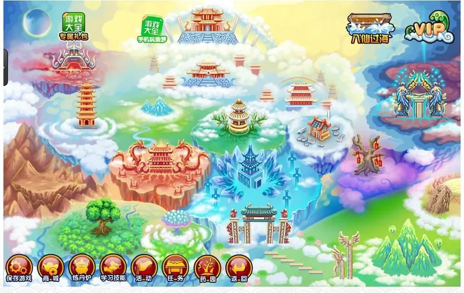 265g造梦西游3副本通关技巧详细解析