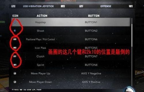 2k11配置要求高吗 电脑能流畅运行吗