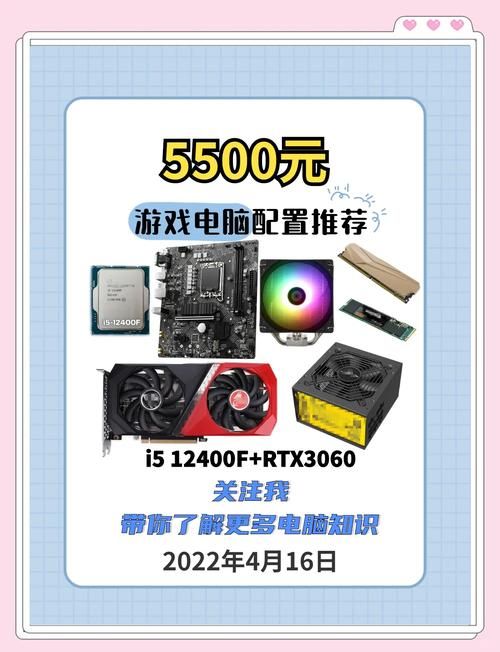2k11配置要求高吗 电脑能流畅运行吗