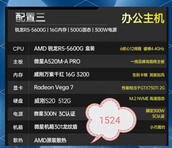 2k11配置要求高吗 电脑能流畅运行吗