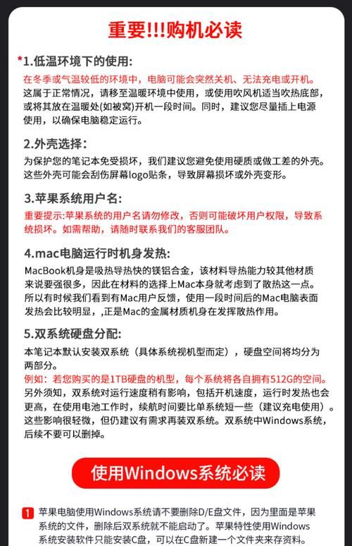 2k12mp修改器下载及使用教程分享
