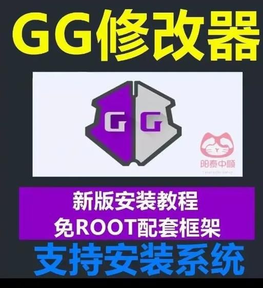 2k12mp修改器下载及使用教程分享