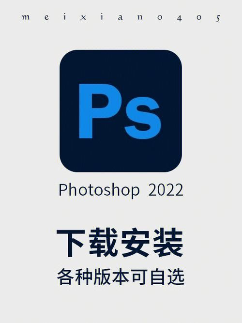 2k12mp修改器下载及使用教程分享