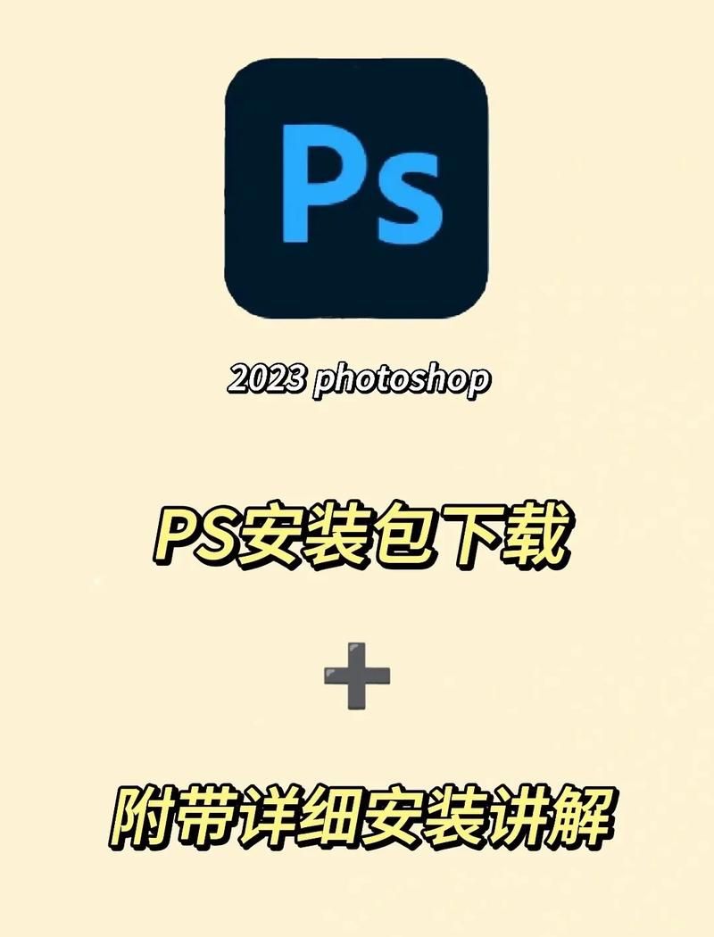 2k12mp修改器下载及使用教程分享