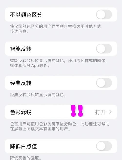 2k13中文解说怎么调 简单几步就能搞定