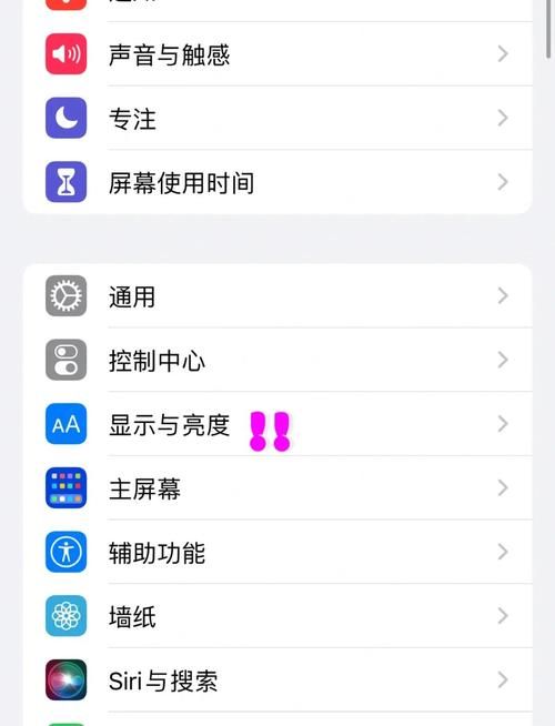 2k13中文解说怎么调 简单几步就能搞定