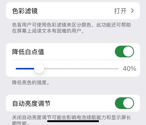 2k13中文解说怎么调 简单几步就能搞定