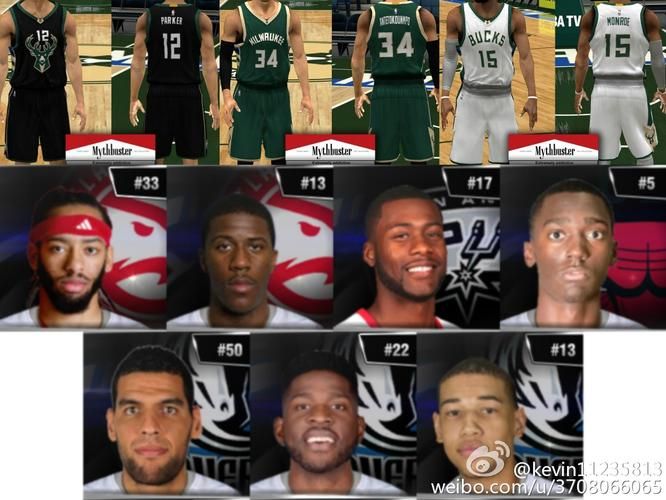2k14mc修改器安全吗 如何避免被封号风险