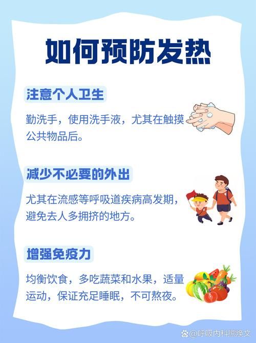 3.17是什么节日 这些冷知识你了解多少