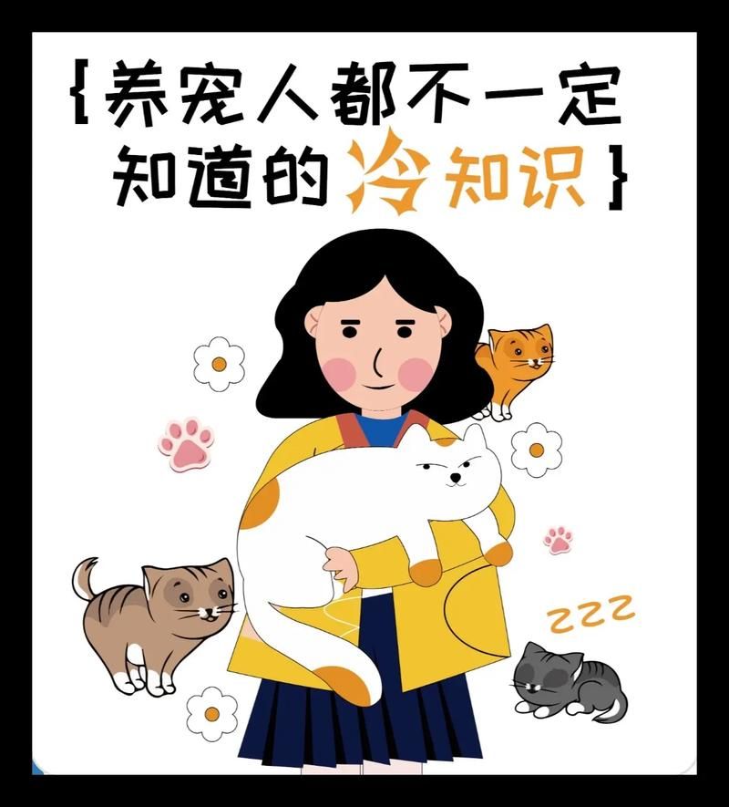 3.17是什么节日 这些冷知识你了解多少