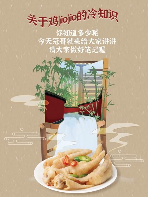 3.17是什么节日 这些冷知识你了解多少