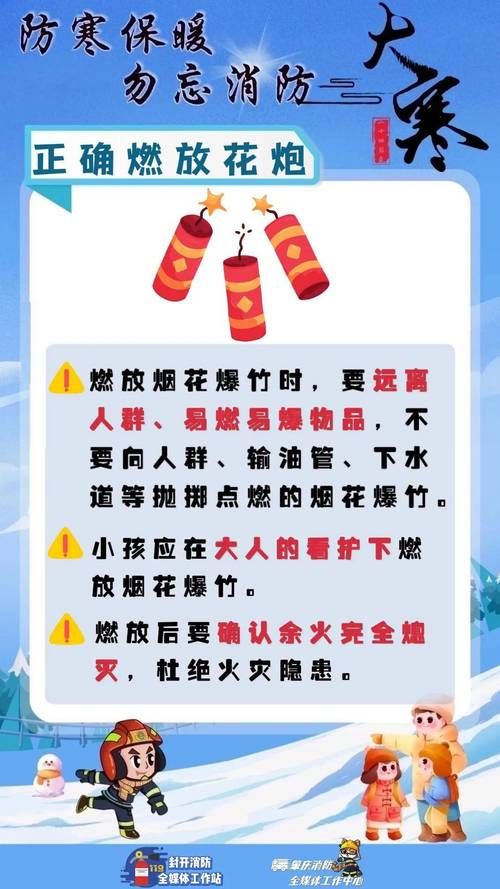 3.17是什么节日 这些冷知识你了解多少