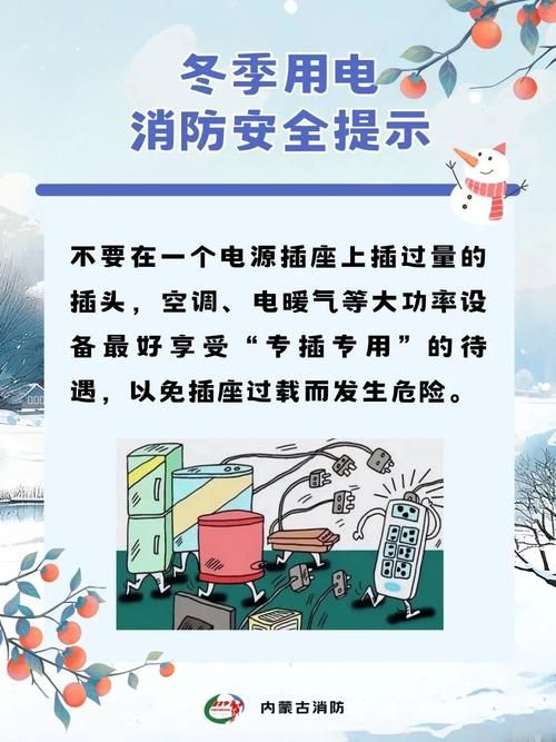 3.17是什么节日 这些冷知识你了解多少