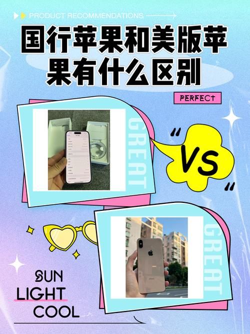30个苹果是什么梗 揭秘这个搞笑梗的由来