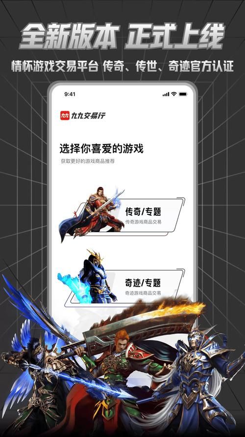 3199小游戏大全免费玩 不用下载直接在线体验