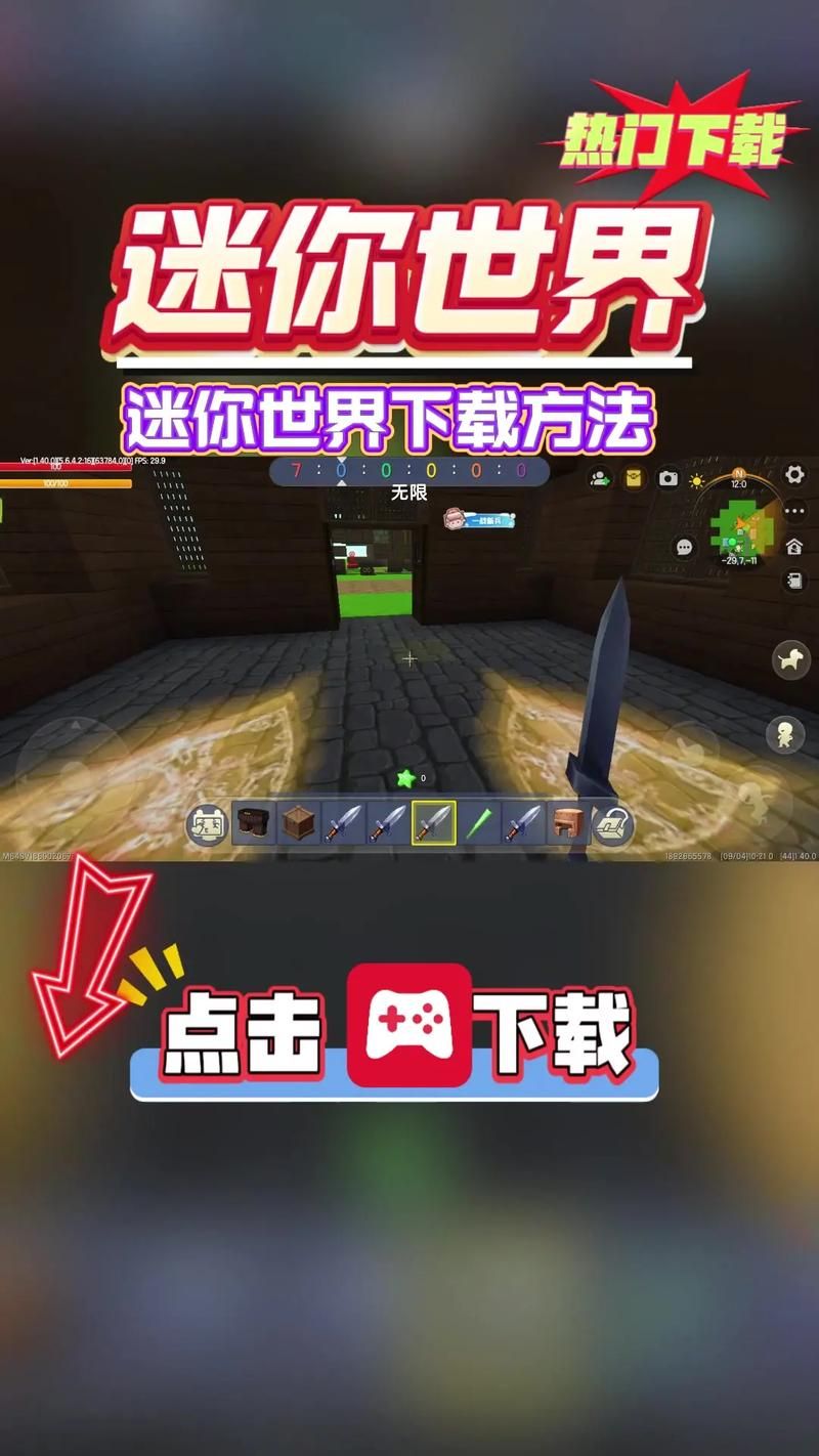 3199小游戏大全免费玩 不用下载直接在线体验