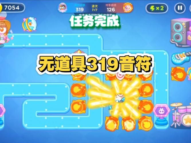3199小游戏大全免费玩 不用下载直接在线体验