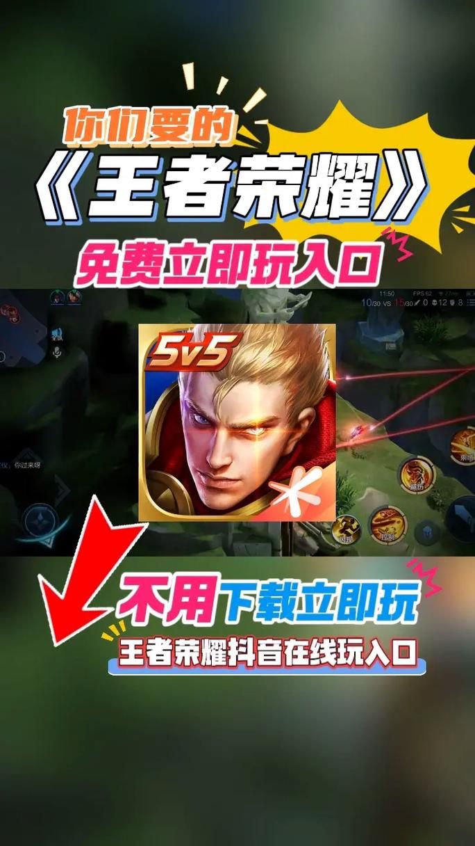 3199小游戏大全免费玩 不用下载直接在线体验