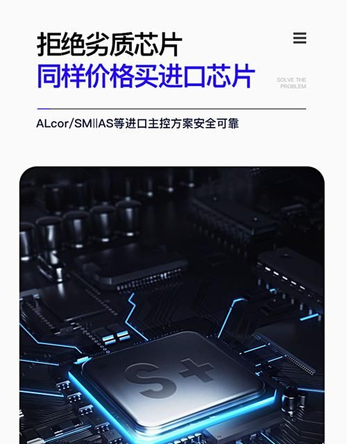 32位和64位系统区别详解看完就懂不再纠结