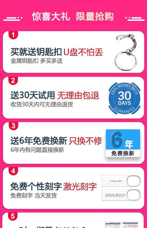 32位和64位系统区别详解看完就懂不再纠结