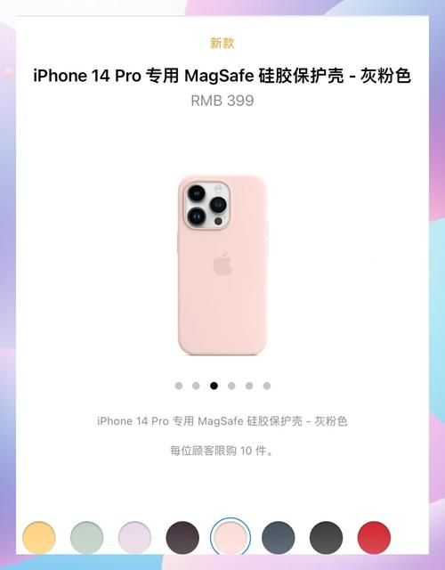 32位和64位系统区别详解看完就懂不再纠结