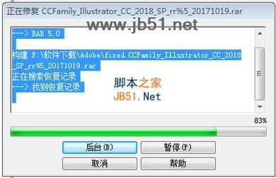 32位和64位系统区别详解看完就懂不再纠结
