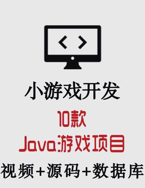 3366小游戏图标不显示 解决方法一看就会