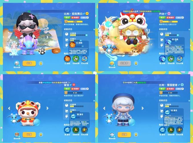 3366小游戏美女最喜欢的益智游戏排行榜