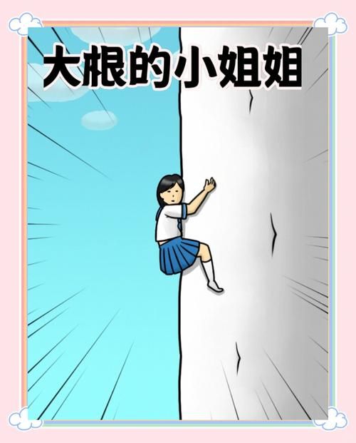3366小游戏美女最喜欢的益智游戏排行榜