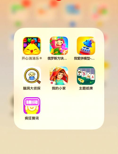 3366小游戏美女最喜欢的益智游戏排行榜