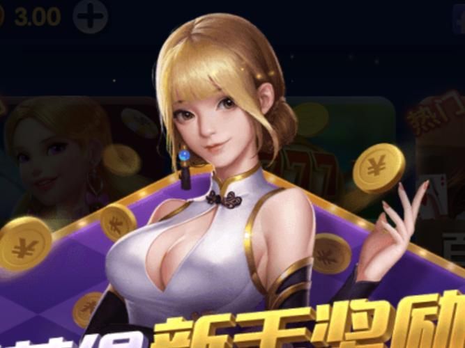 3366小游戏美女最喜欢的益智游戏排行榜
