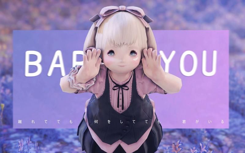 ff14拉拉肥捏脸教程 手把手教你打造可爱角色