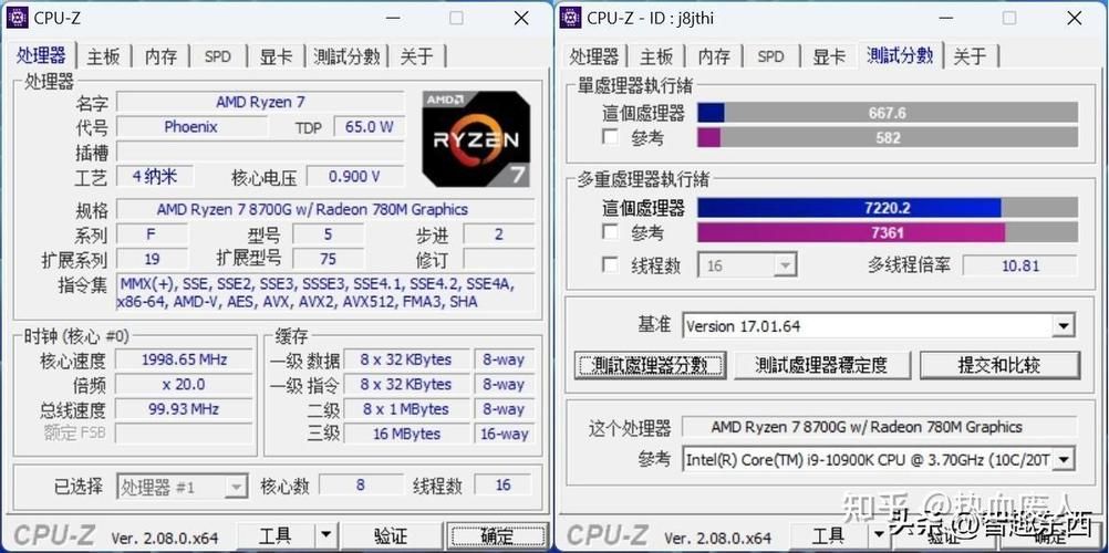 g4600处理器是第几代 玩游戏怎么样