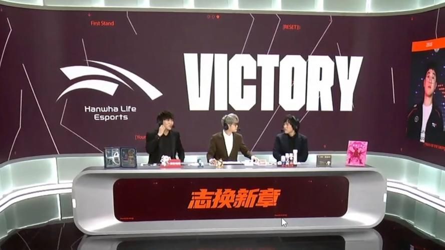 hle为什么叫韩华 电竞战队命名背后的秘密