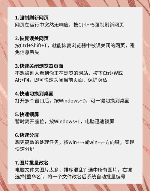 ie8在vista系统中的性能提升与使用心得